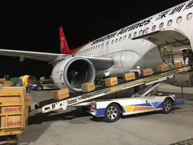 合肥機場航空貨運  文件標書航空快遞 國內(nèi)當天達(圖1)