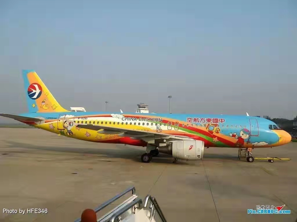 航空貨運(yùn)受疫情影響 優(yōu)化航空貨運(yùn)線路 提升運(yùn)力(圖3)